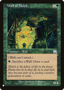 Wall of Mulch [The List] - Destination Retro