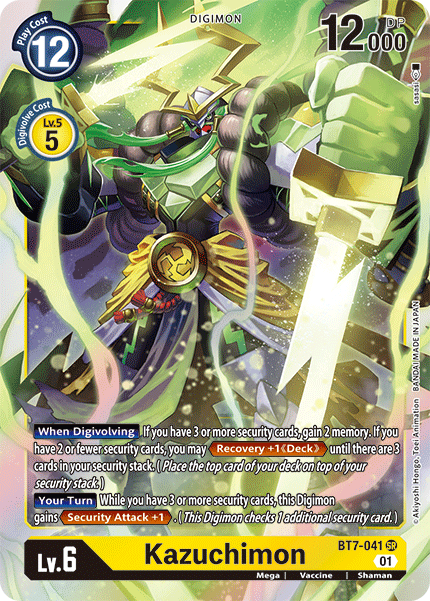 Kazuchimon [BT7-041] [Next Adventure] - Destination Retro
