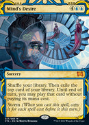 Mind's Desire (Foil Etched) [Strixhaven: Mystical Archive] - Destination Retro