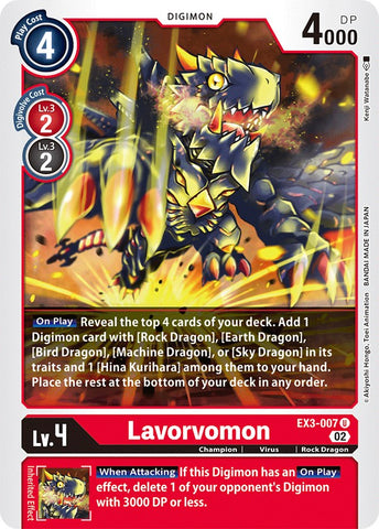 Lavorvomon [EX3-007] [Draconic Roar] - Destination Retro