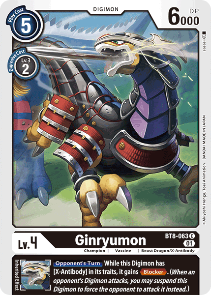 Ginryumon [BT8-063] [New Awakening] - Destination Retro