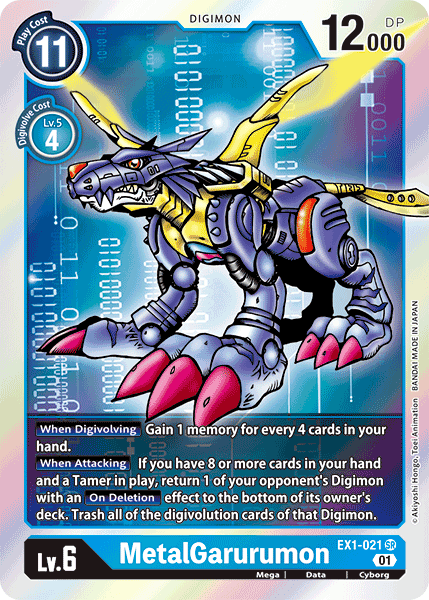 MetalGarurumon [EX1-021] [Classic Collection] - Destination Retro