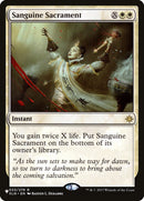 Sanguine Sacrament [The List] - Destination Retro