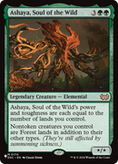 Ashaya, Soul of the Wild [The List] - Destination Retro