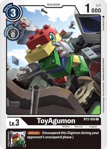 ToyAgumon [BT2-055] [Release Special Booster Ver.1.0] - Destination Retro