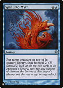 Spin into Myth [The List] - Destination Retro