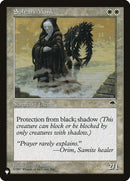 Soltari Monk [The List] - Destination Retro