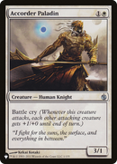 Accorder Paladin [The List] - Destination Retro