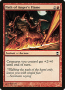 Path of Anger's Flame [Saviors of Kamigawa] - Destination Retro