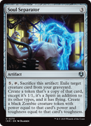 Soul Separator [Innistrad Remastered] - Destination Retro