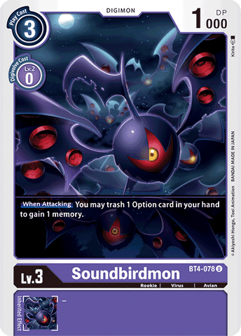 Soundbirdmon [BT4-078] [Great Legend] - Destination Retro