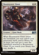Boonweaver Giant [The List] - Destination Retro