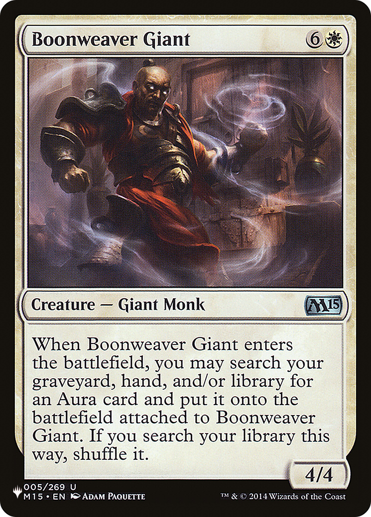 Boonweaver Giant [The List] - Destination Retro