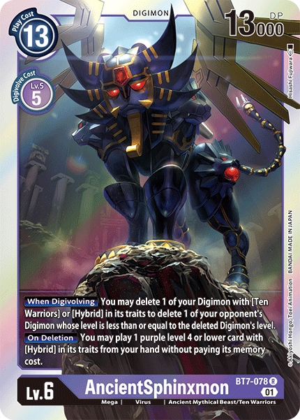 AncientSphinxmon [BT7-078] [Next Adventure] - Destination Retro
