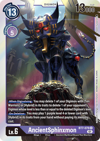 AncientSphinxmon [BT7-078] [Next Adventure] - Destination Retro