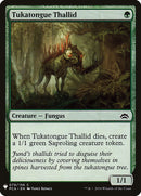 Tukatongue Thallid [Mystery Booster] - Destination Retro