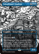 Sakashima's Student (2355) [Secret Lair Drop Series] - Destination Retro