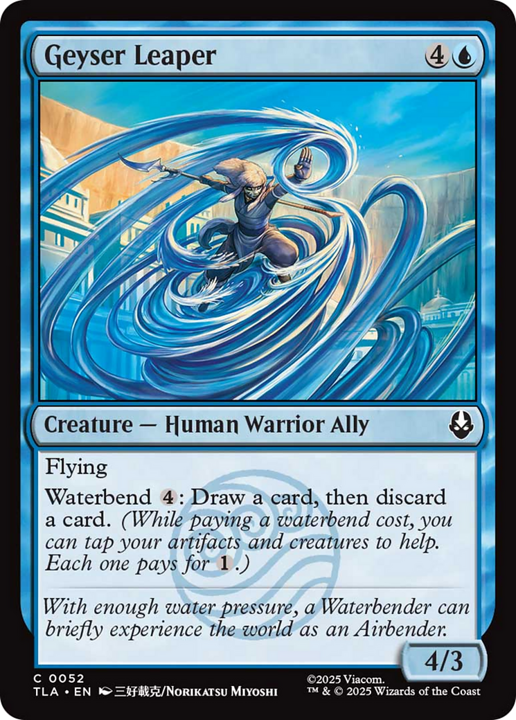 Geyser Leaper [Avatar: The Last Airbender] - Destination Retro