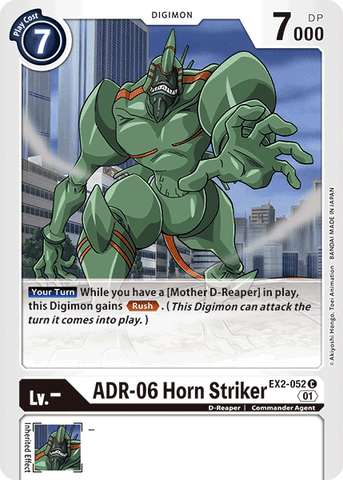 ADR-06 Horn Striker [EX2-052] [Digital Hazard] - Destination Retro