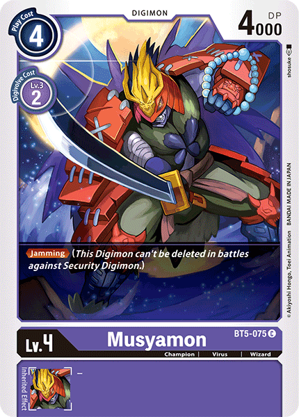 Musyamon [BT5-075] [Battle of Omni] - Destination Retro