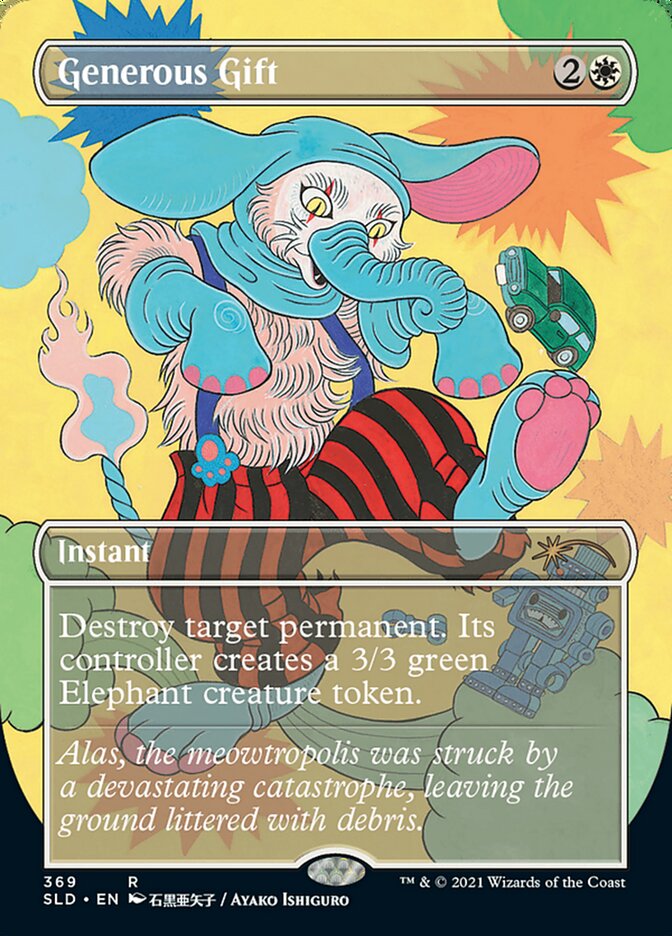 Generous Gift [Secret Lair Drop Series] - Destination Retro