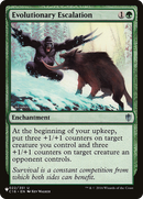 Evolutionary Escalation [The List] - Destination Retro