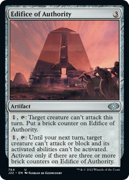 Edifice of Authority [Jumpstart 2022] - Destination Retro
