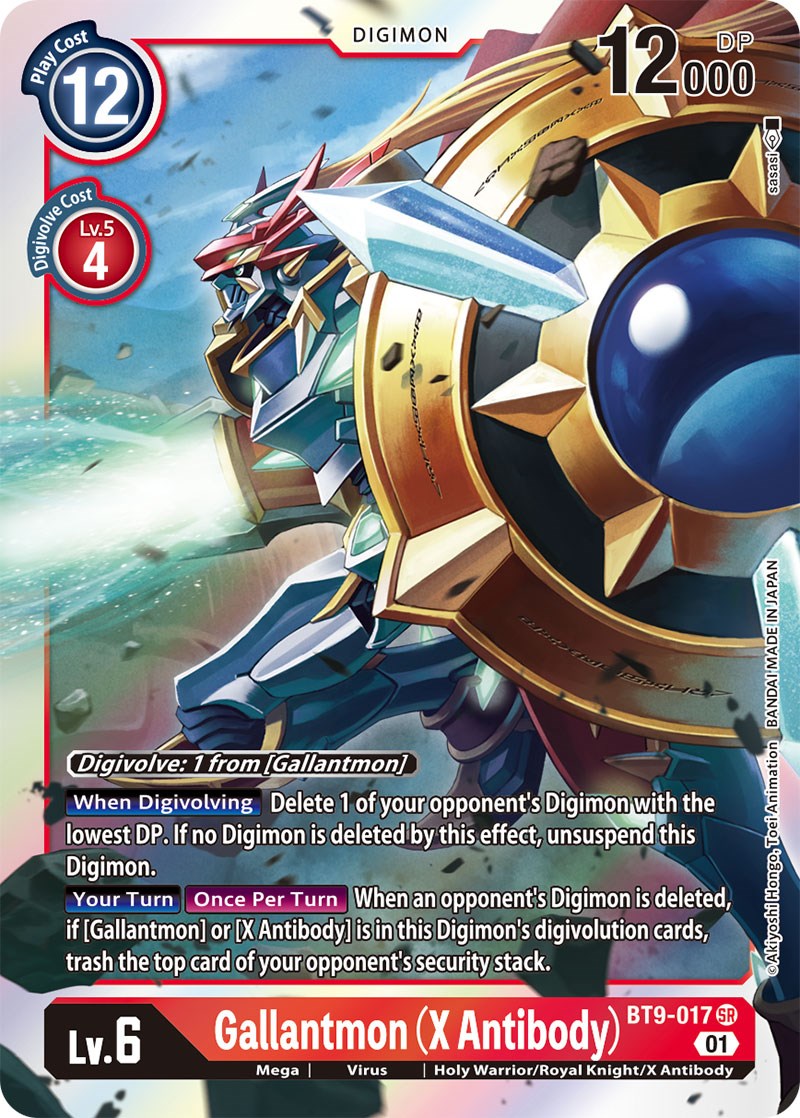 Gallantmon (X Antibody) [BT9-017] [X Record] - Destination Retro