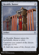 Heraldic Banner [The List] - Destination Retro