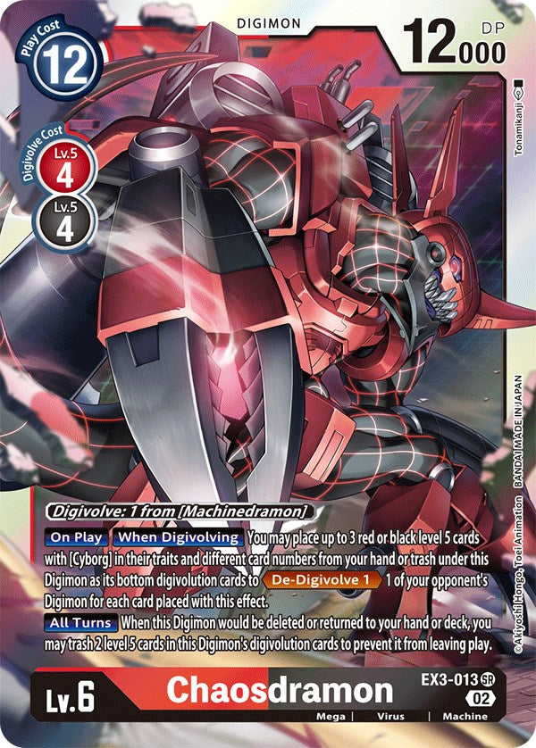 Chaosdramon [EX3-013] [Draconic Roar] - Destination Retro