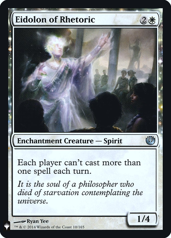 Eidolon of Rhetoric [Mystery Booster] - Destination Retro