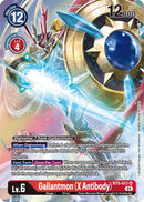 Gallantmon (X Antibody) [BT9-017] (Alternate Art) [X Record] - Destination Retro