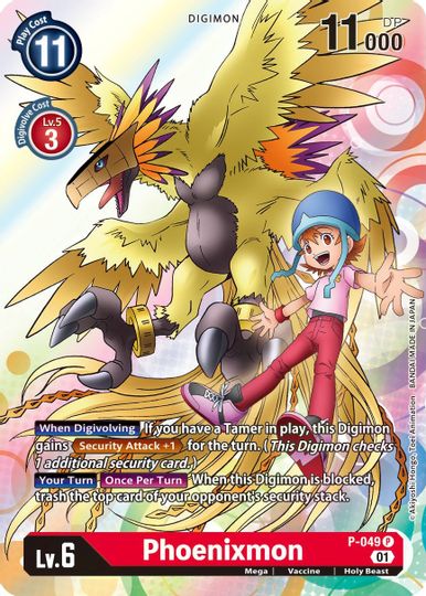 Phoenixmon [P-049] [Promotional Cards] - Destination Retro