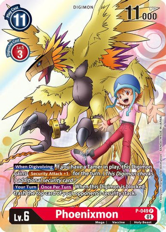 Phoenixmon [P-049] [Promotional Cards] - Destination Retro