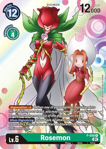 Rosemon [P-056] [Promotional Cards] - Destination Retro