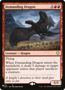 Demanding Dragon [The List] - Destination Retro