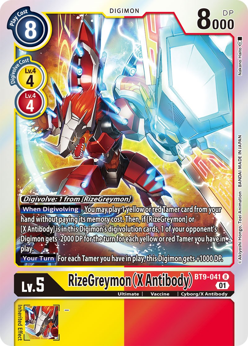 RizeGreymon (X Antibody) [BT9-041] [X Record] - Destination Retro