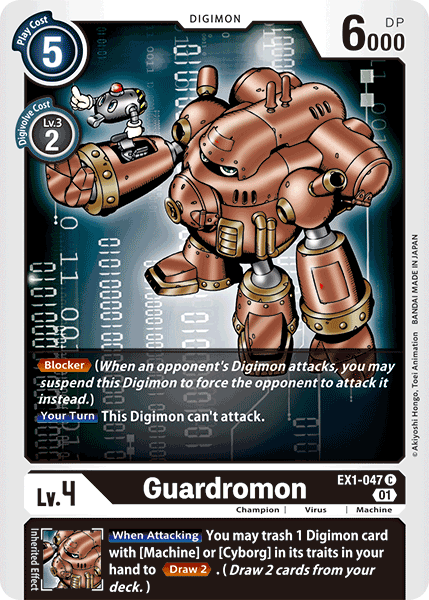 Guardromon [EX1-047] [Classic Collection] - Destination Retro
