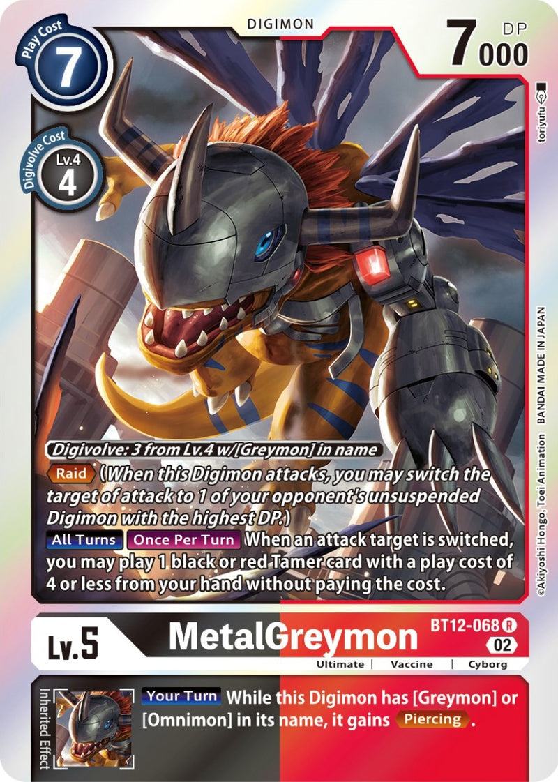MetalGreymon [BT12-068] [Across Time] - Destination Retro