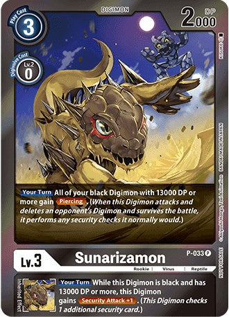 Sunarizamon [P-033] (Gift Box 2022) [Promotional Cards] - Destination Retro