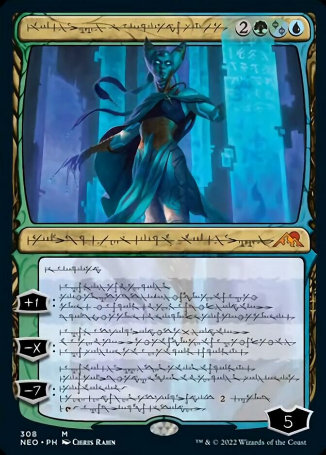 Tamiyo, Compleated Sage (Phyrexian) [Kamigawa: Neon Dynasty] - Destination Retro