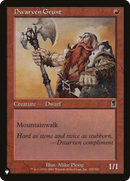 Dwarven Grunt [The List] - Destination Retro