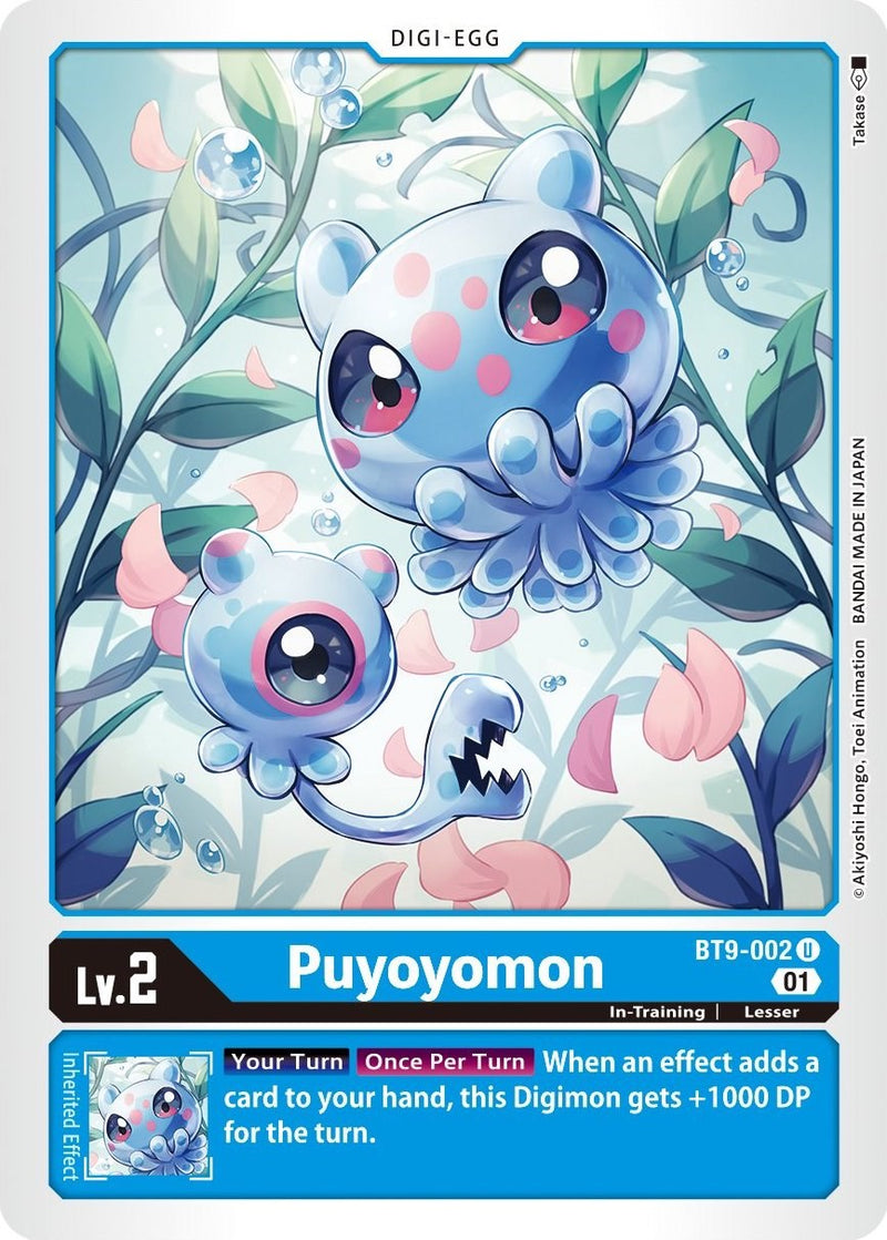 Puyoyomon [BT9-002] [X Record] - Destination Retro