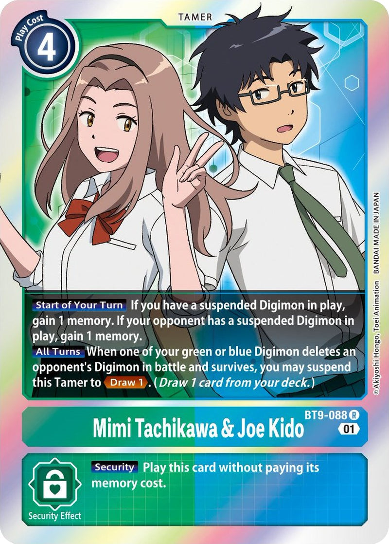 Mimi Tachikawa & Joe Kido [BT9-088] [X Record] - Destination Retro