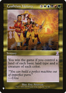 Coalition Victory [The List] - Destination Retro