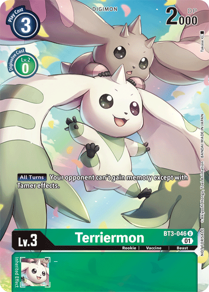 Terriermon [BT3-046] (1-Year Anniversary Box Topper) [Promotional Cards] - Destination Retro