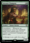 Setessan Champion [Commander Masters] - Destination Retro