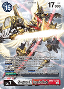 Shoutmon X7: Superior Mode [BT12-112] (Alternate Art) [Across Time] - Destination Retro