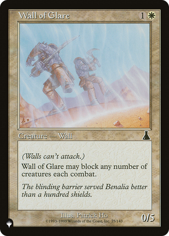Wall of Glare [The List] - Destination Retro