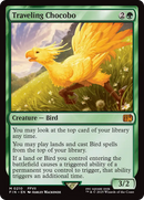 Traveling Chocobo [FINAL FANTASY] - Destination Retro